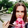 Отзыв от Дарья Ткачева